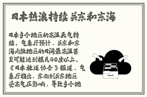 51cgworld朝阳群众今日吃瓜