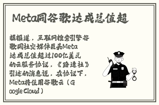 99久久99久久精品国产片果冻